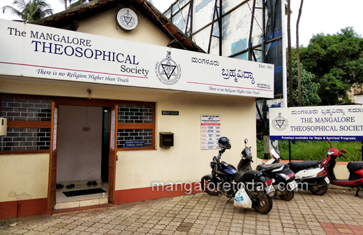 Theosophical Society Mangalore